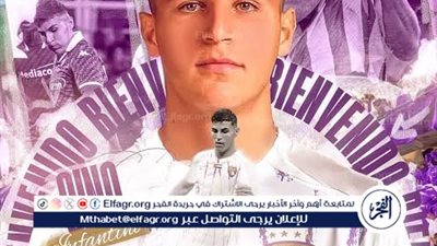 منافس الأهلي.. العين الإماراتي يضم نجم فيورنتينا الإيطالي