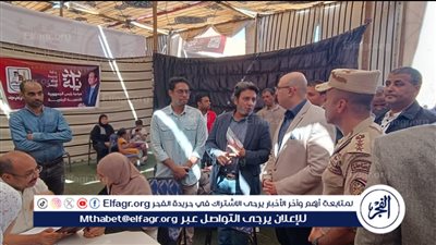 التأمين الصحي ببني سويف يشارك بفاعليات مبادرة بداية جديدة لبناء الإنسان بقرية إبشنا