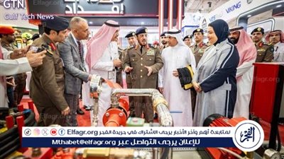 معرض إنترسك السعودية يقيم مؤتمري 