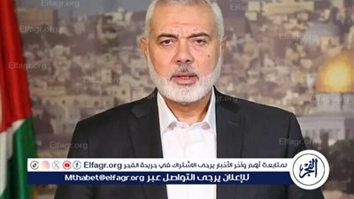 عاجل - إيران تثأر لـ إسماعيل هنية.. ماذا قال الحرس الثوري بعد الهجوم على إسرائيل؟