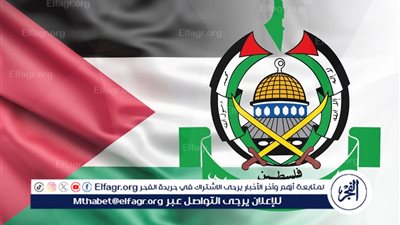 عاجل - أول رد رسمي من حماس على الهجوم الإيراني