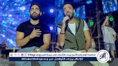 أحمد فريد يشارك الجمهور صور حفل الإسكندرية مع رامي جمال