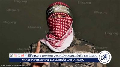 عاجل| في الذكرى الثانوية الأولى لـ 