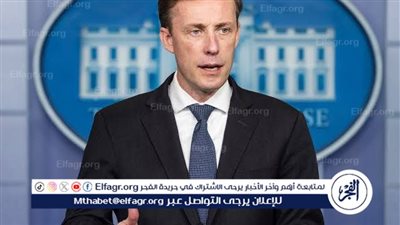 عاجل | مستشار الأمن القومي الأميركي: الهجوم الإيراني على إسرائيل أدى إلى مقتل فلسطيني