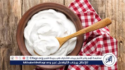 فوائد اللبن الزبادي للبشرة: التغذية والترطيب الطبيعي