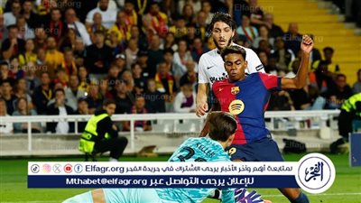 برشلونة يقهر يونج بويز بثلاثية في الشوط الأول