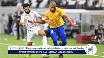 الغرافة يمزق شباك العين الإماراتي برباعية في بطولة دوري أبطال آسيا للنخبة
