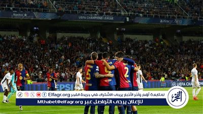 عاجل.. تشكيل برشلونة الرسمي لمواجهة ألافيس في الدوري الإسباني