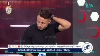 محمد إبراهيم يكشف أسوأ قرار في مسيرته