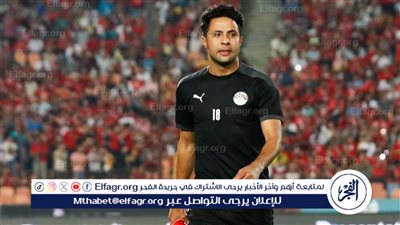 محمد إبراهيم يكشف سر عودته من الإحتراف بالبرتغال