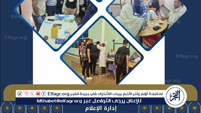 جامعة حلوان تستكمل الكشف الطبي الشامل لطلاب كلية علوم الرياضة