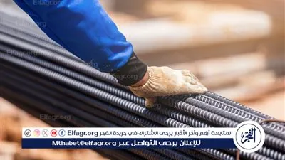 عهد جديد لأسعار مواد البناء في مصر: انخفاضات ملحوظة تؤشر لتحسن الأوضاع الاقتصادية