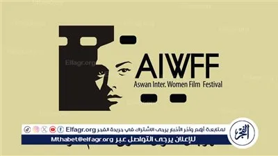 مهرجان أسوان يبدأ استقبال أفلام دورته التاسعة