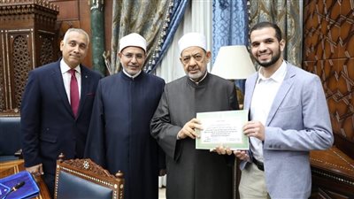 شيخ الأزهر يكرم طلاب «طب أسنان الأزهر» الفائزين في المسابقة الدولية لكلية الجراحين بإنجلترا