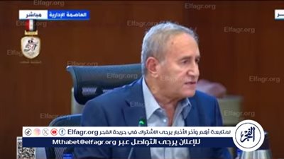 الغزالي حرب: التعليم الحكومي بحالة يرثى لها.. 