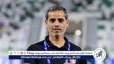 مدير الكرة بنادي العين: نحترم الأهلي وجماهيره وسنذهب إلى القاهرة من أجل الفوز