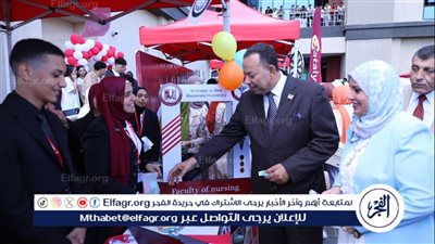 ختام فعاليات الأسبوع التعريفي بجامعة المنصورة الجديدة للطلاب الجدد للعام الجامعي 2024 -2025 م