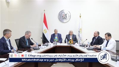 لقاء مصري سويدي بوزارة التعليم العالي لبحث التعاون المشترك