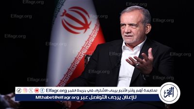 الرئيس الإيراني: سنرد بشكل أقوى وأشد إذا قامت إسرائيل بالرد علينا