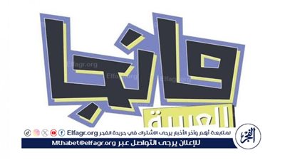 (مانجا العربية) مجلدات قصصية بنكهة سعودية تطل على جمهورها في 