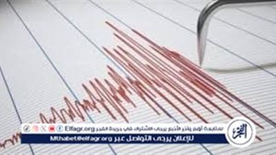 عاجل- البحوث الفلكية: هزة أرضية تضرب جنوب شرق القاهرة