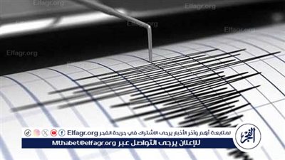 عاجل- المعهد القومي للزلازل يسجل هزة أرضية قرب القاهرة.. تاريخ الزلازل في مصر يعود لأكثر من 