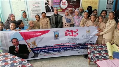 مركز تنمية الحرف بالأقصر ينظم ورشة عمل بعنوان: 