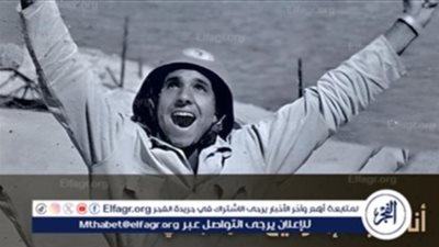 الحكومة تعلن عن موعد إجازة 6 أكتوبر 2024.. تعرف على التفاصيل كاملة