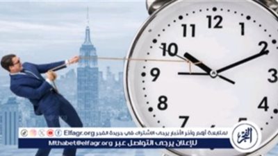 موعد تطبيق التوقيت الشتوي في مصر 2024