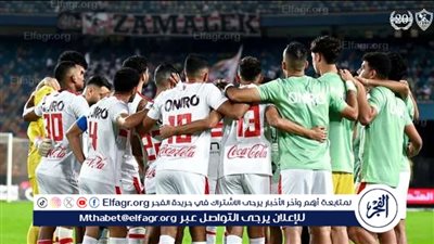عاجل.. الزمالك ينجح في تجديد عقد نجمه لمدة موسم