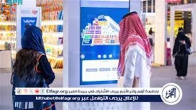 ناشرون سودانيون: دور ثقافي كببر ومؤثر لمعرض الرياض الدولي للكتاب بالشرق الأوسط