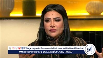 بدرية طلبة تعتذر عن حضور مهرجان الإسكندرية السينمائي.. تفاصيل 