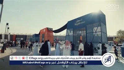 الكويت تسجل حضورًا مميزًا في معرض الرياض الدولي للكتاب 2024