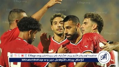 تشكيل منتخب مصر المتوقع أمام موريتانيا في تصفيات أمم إفريقيا 2025