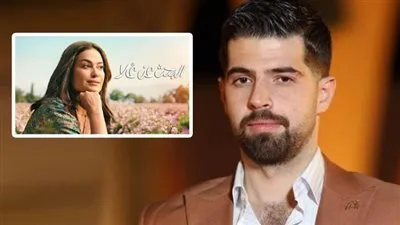 طارق الإبياري يكشف عن كواليس شخصيته في مسلسل 