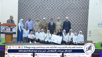 تفاصيل احتفالية أزهر مطروح بالذكرى 51 لانتصارات اكتوبر