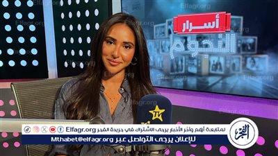 آية سماحة تكشف عن أحدث أعمالها السينمائية 