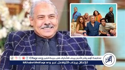 محمد رضوان يعلن بدأ تصوير الجزء الثالث من مسلسل 