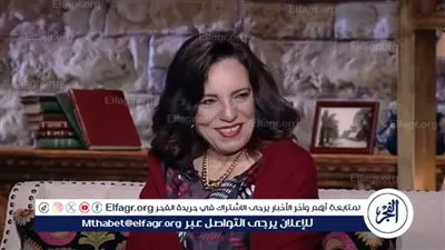 لهذا السبب.. عارفة عبد الرسول تتصدر تريند جوجل