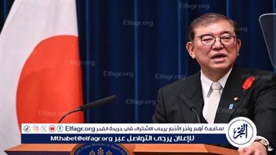 رئيس الوزراء الياباني الجديد: سنواصل الضغط على روسيا ودعم أوكرانيا
