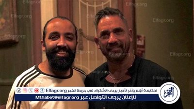 أمير كرارة مفاجأة الحلقة الثامنة من مسلسل 