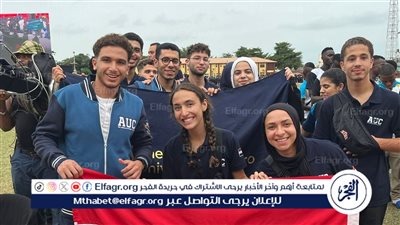 البعثة المصرية للرياضة الجامعية تكتسح بطولة الألعاب الأفريقية للجامعات