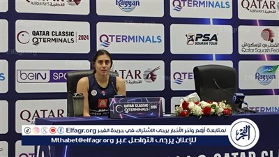 نور الشربيني تبلغ نهائي بطولة قطر للاسكواش
