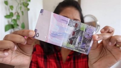 عاجل | سعر الدينار الكويتي اليوم الخميس 3 أكتوبر 2024.. نهاية تعاملات الاسبوع
