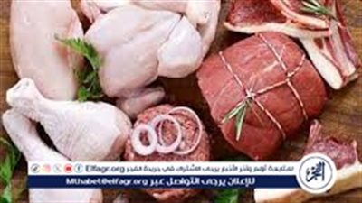 الزراعة: تحقيق الاكتفاء الذاتي الكامل من الدواجن والألبان واللحوم الحمراء ترتفع لـ60%