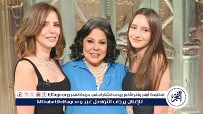 الاثنين القادم.. ايمان العاصي وابنتها ضيوف إسعاد يونس