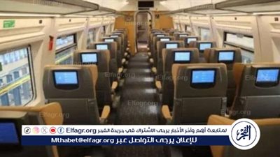 مواعيد وأسعار قطار تالجو 2025.. أسرع رحلات السكة الحديد بين القاهرة والإسكندرية وأسوان