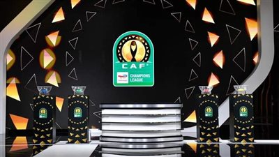 دوري أبطال إفريقيا.. 
