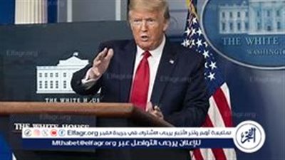 بايدن يبلغ إيران: أي محاولة لاغتيال ترامب ستعتبر بمثابة عمل حربي