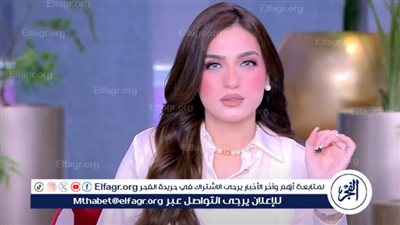 سر تصدر ياسمين عز للتريند.. تفاصيل 